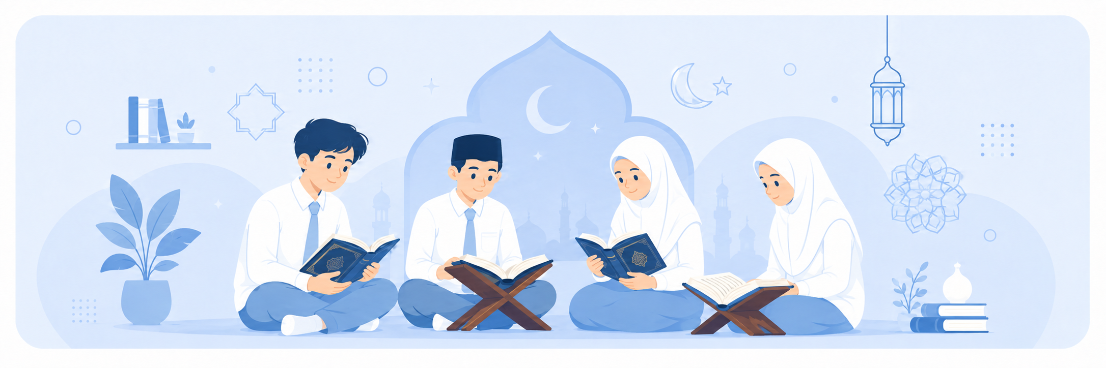 Tilawatil Qur'an